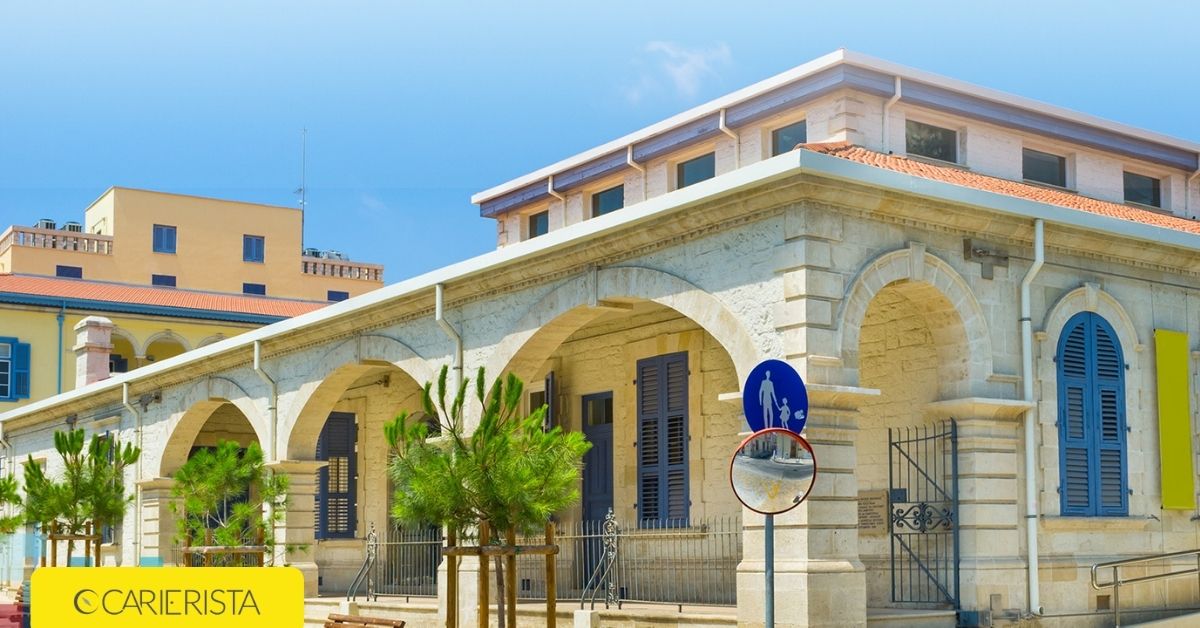 Νέες θέσεις στο Τεχνολογικό Πανεπιστήμιο Κύπρου