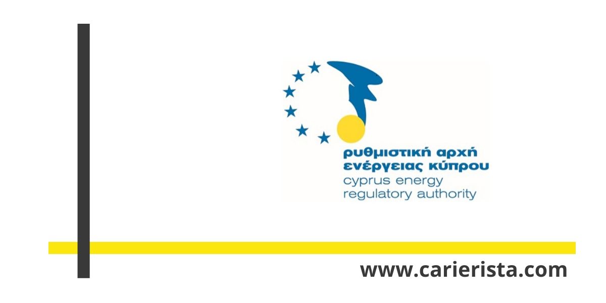 7 θέσεις εργασίας στην Ρυθμιστική Αρχή Ενέργειας Κύπρου (ΡΑΕΚ)
