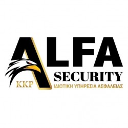 Alfa security logo